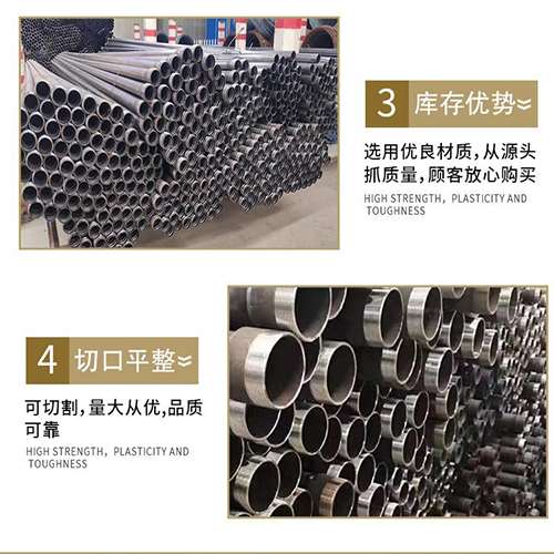 沈北桩基声测管的主要用途是什么