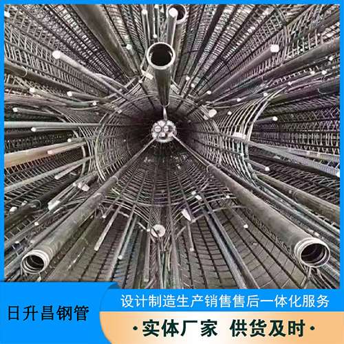 沈北法兰式声测管规格
