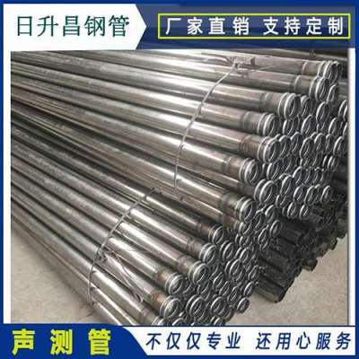 沈北声测管理论重量计算