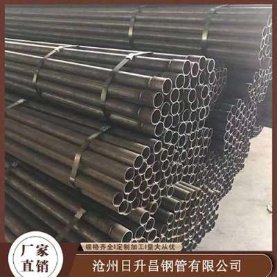 沈北声测管规格型号对照表