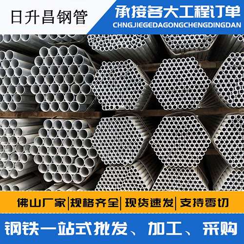 沈北声测管的性能检测试验