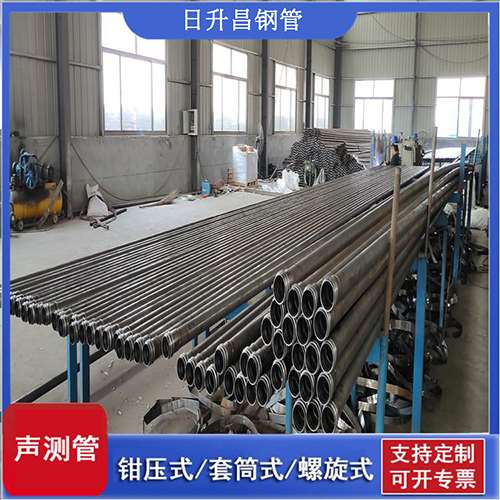 沈北声测管在桥梁建中的的五大应用优势